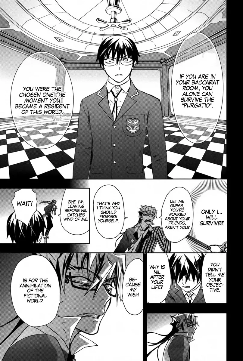 Kyokou no Ou Chapter 14 page 16 - 