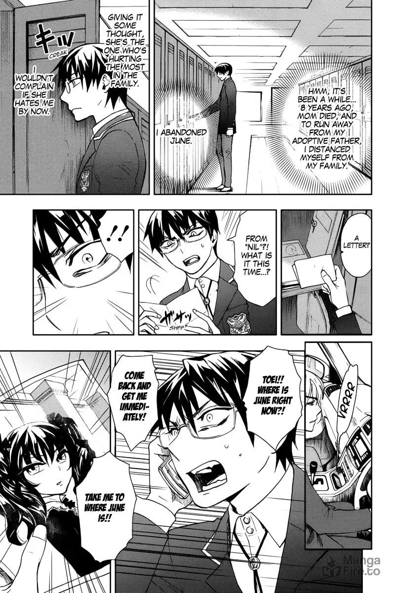 Kyokou no Ou Chapter 14 page 18 - 