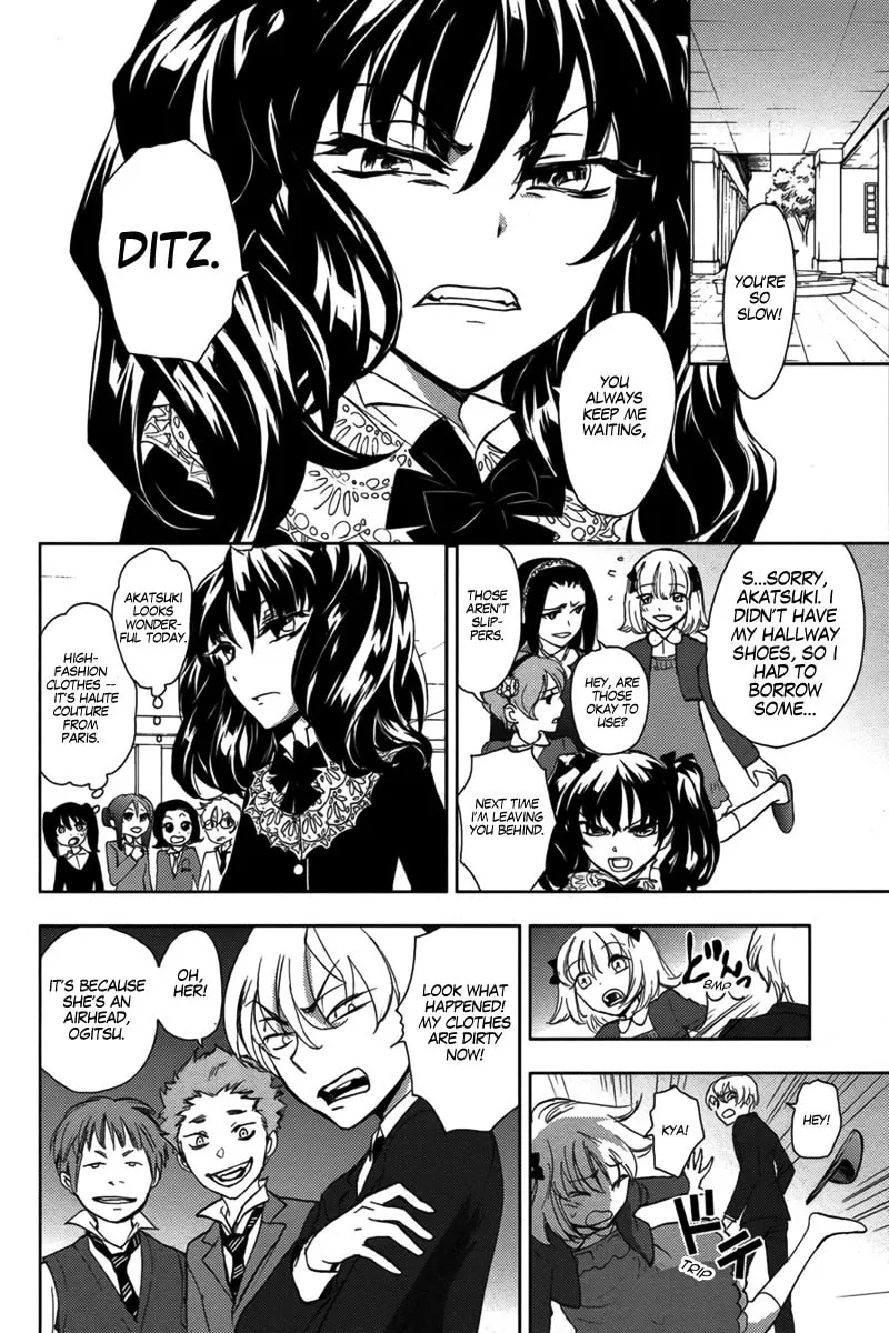 Kyokou no Ou Chapter 14 page 19 - 