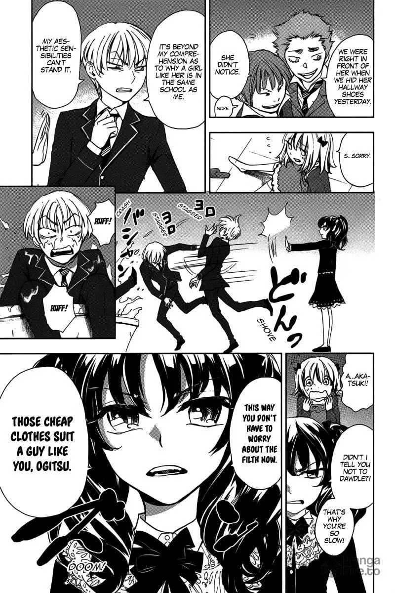 Kyokou no Ou Chapter 14 page 20 - 