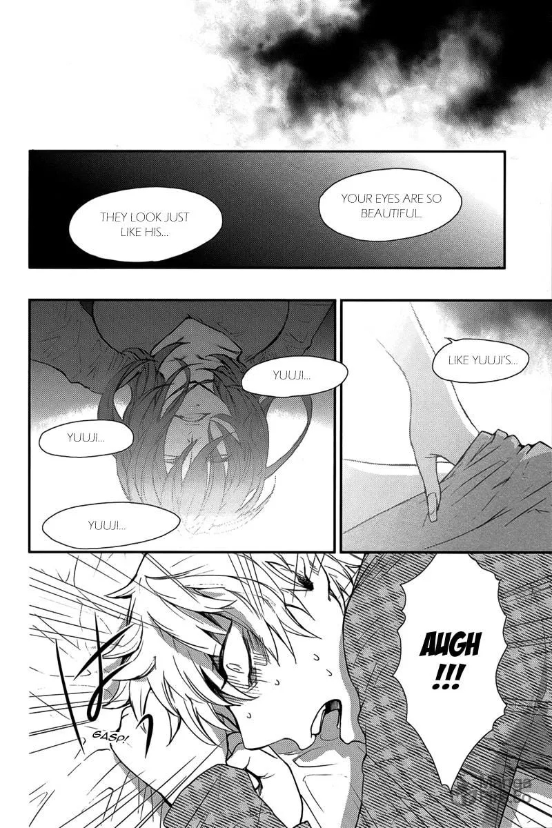 Kyokou no Ou Chapter 14 page 3 - 