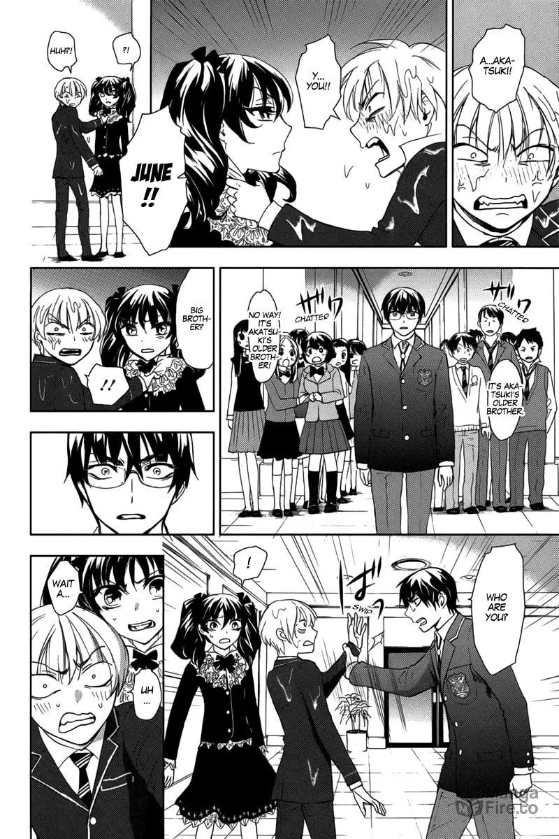 Kyokou no Ou Chapter 14 page 21 - 