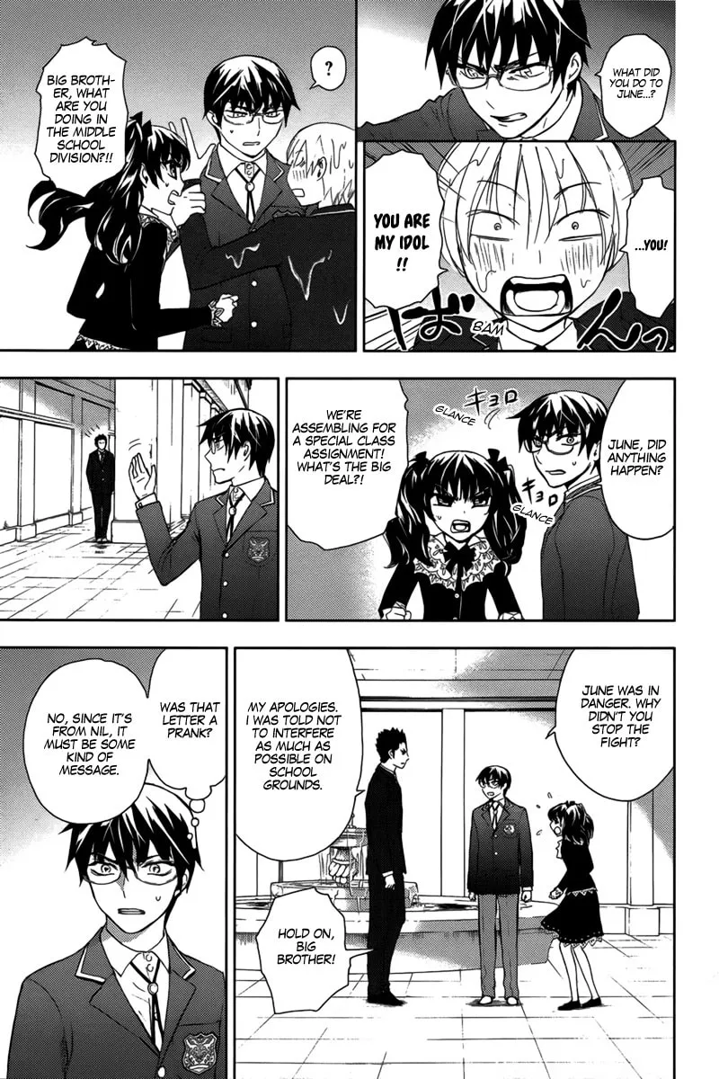 Kyokou no Ou Chapter 14 page 22 - 