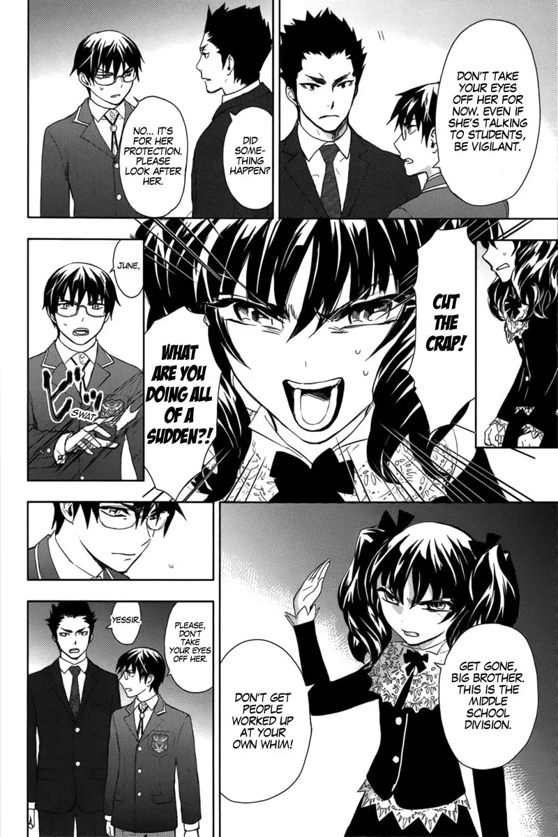 Kyokou no Ou Chapter 14 page 23 - 
