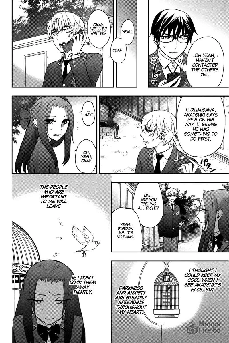 Kyokou no Ou Chapter 14 page 27 - 
