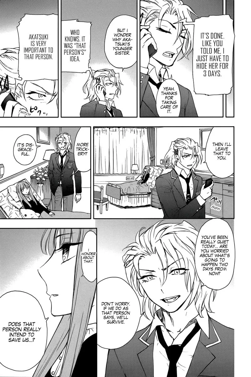 Kyokou no Ou Chapter 14 page 28 - 