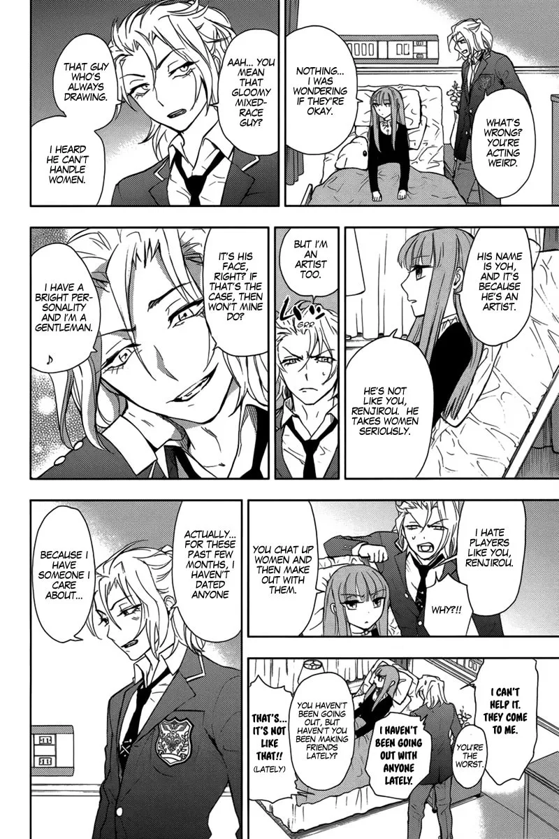 Kyokou no Ou Chapter 14 page 29 - 