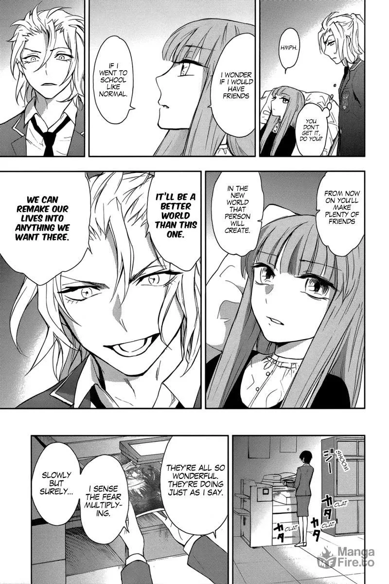 Kyokou no Ou Chapter 14 page 30 - 