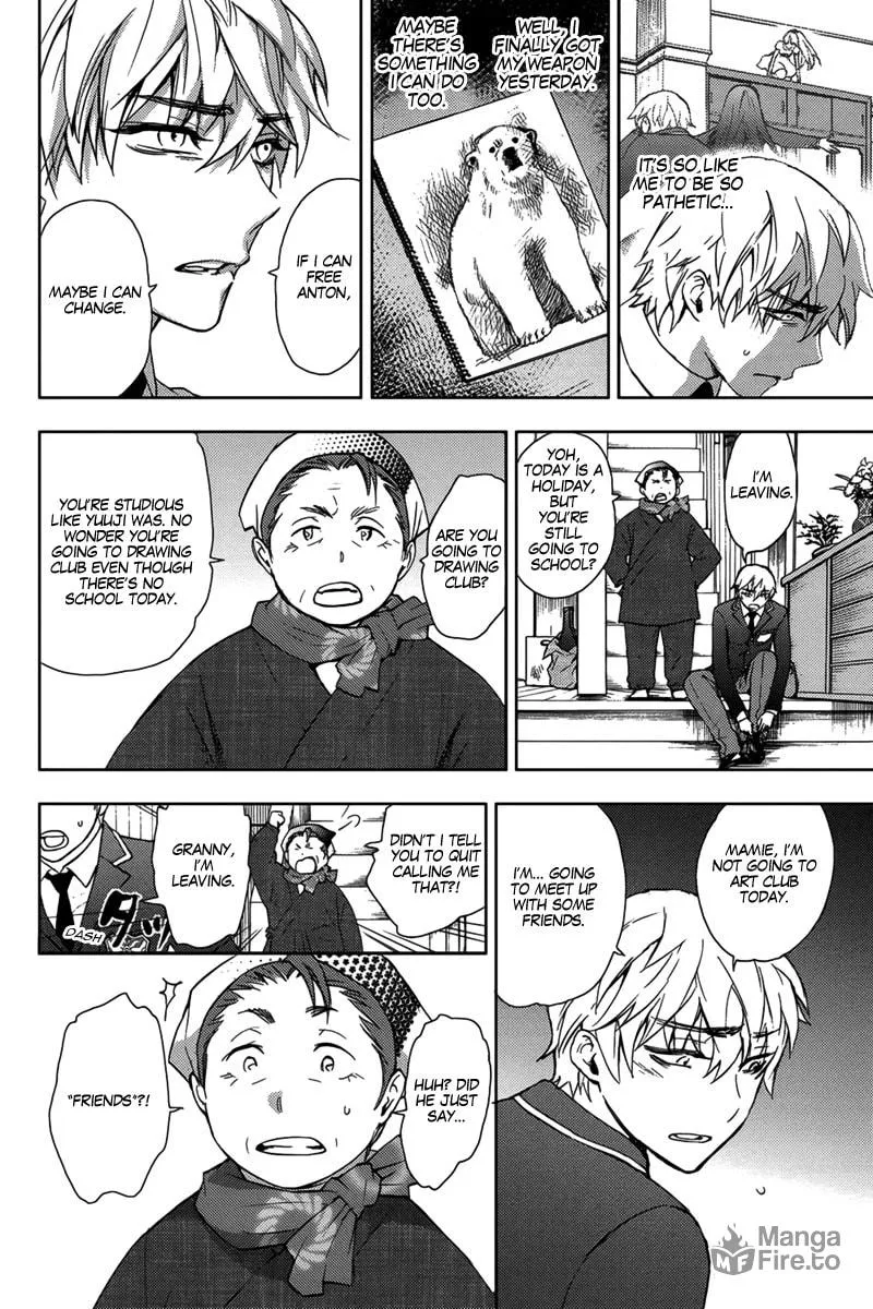 Kyokou no Ou Chapter 14 page 5 - 
