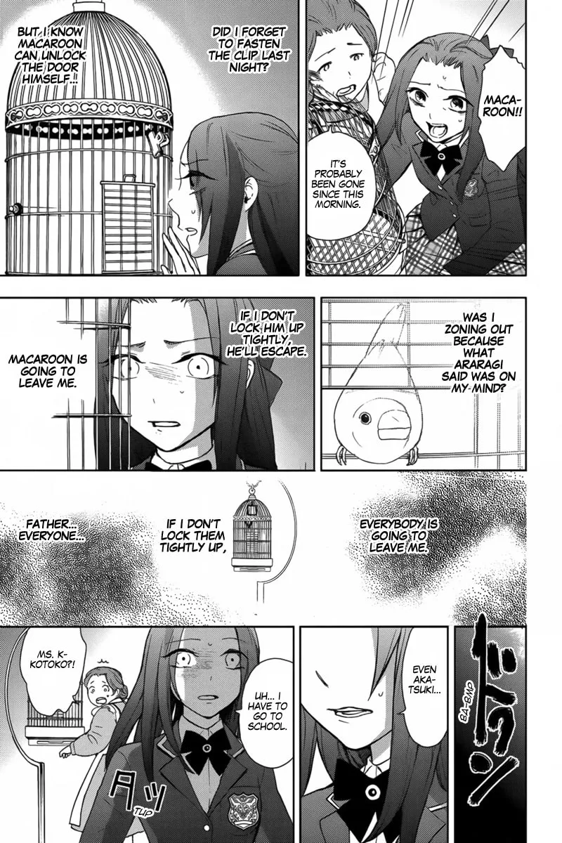 Kyokou no Ou Chapter 14 page 8 - 