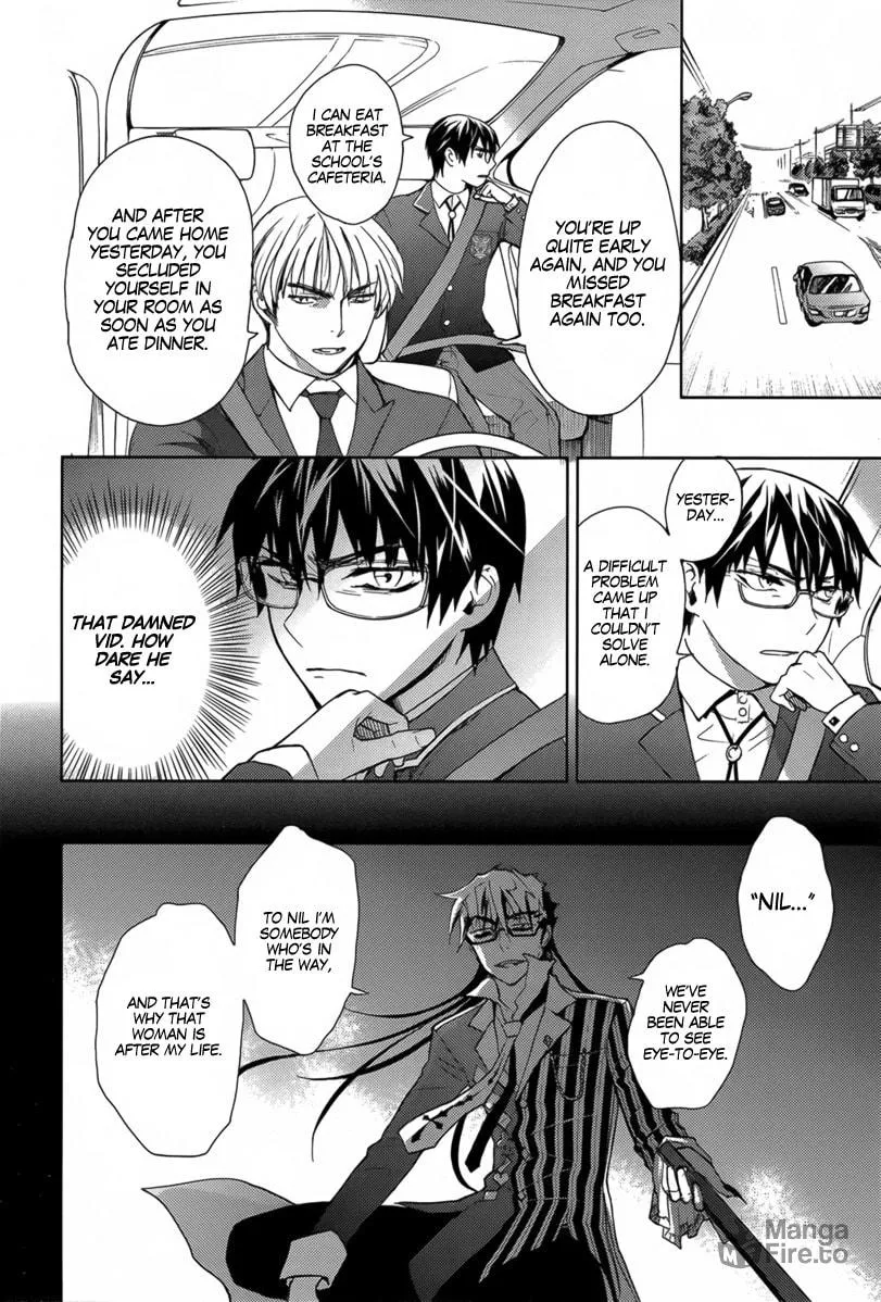 Kyokou no Ou Chapter 14 page 9 - 