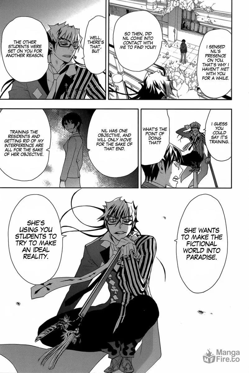 Kyokou no Ou Chapter 14 page 10 - 