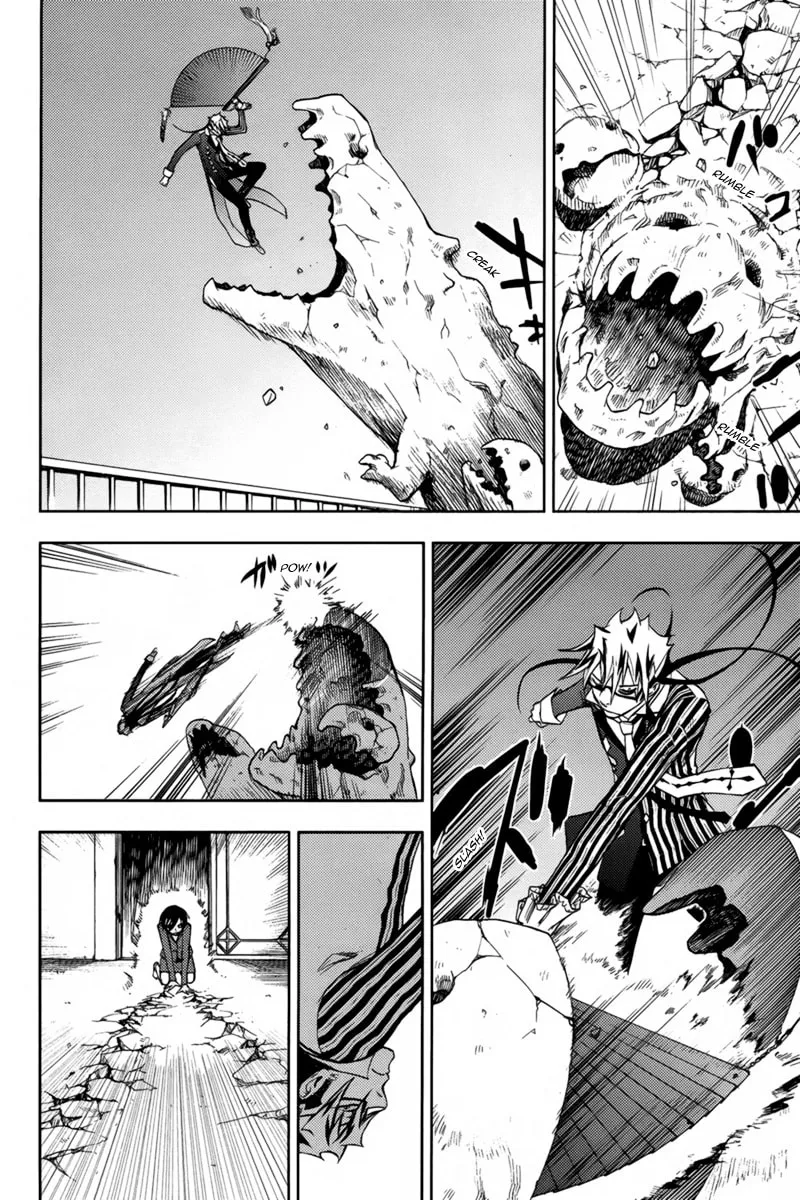 Kyokou no Ou Chapter 15 page 11 - 