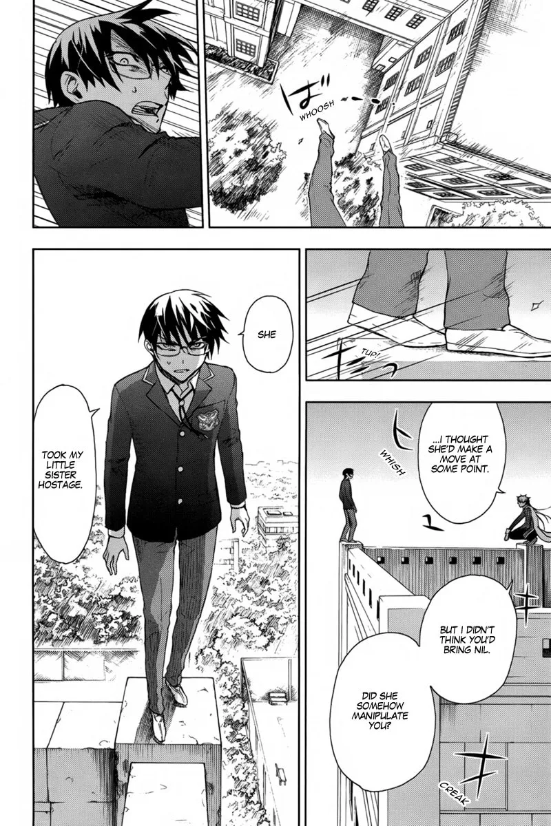 Kyokou no Ou Chapter 15 page 13 - 