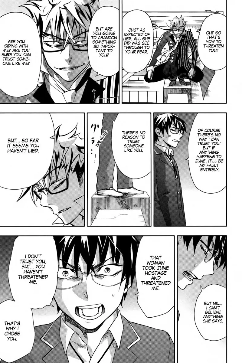 Kyokou no Ou Chapter 15 page 14 - 
