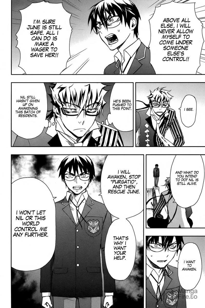 Kyokou no Ou Chapter 15 page 15 - 
