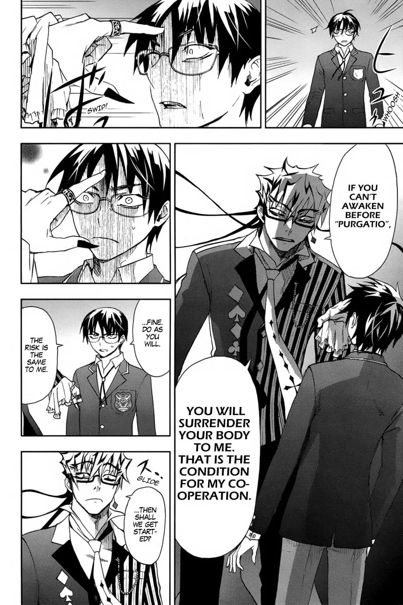 Kyokou no Ou Chapter 15 page 19 - 