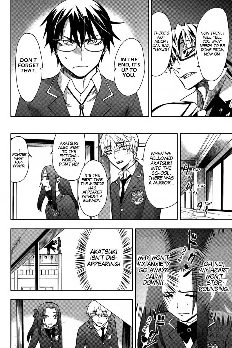 Kyokou no Ou Chapter 15 page 21 - 