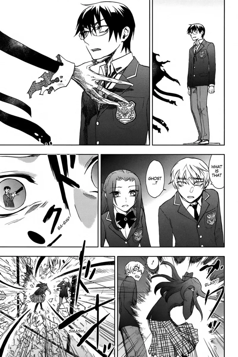 Kyokou no Ou Chapter 15 page 22 - 