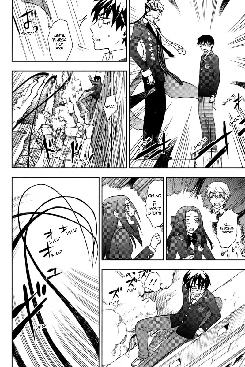 Kyokou no Ou Chapter 15 page 23 - 