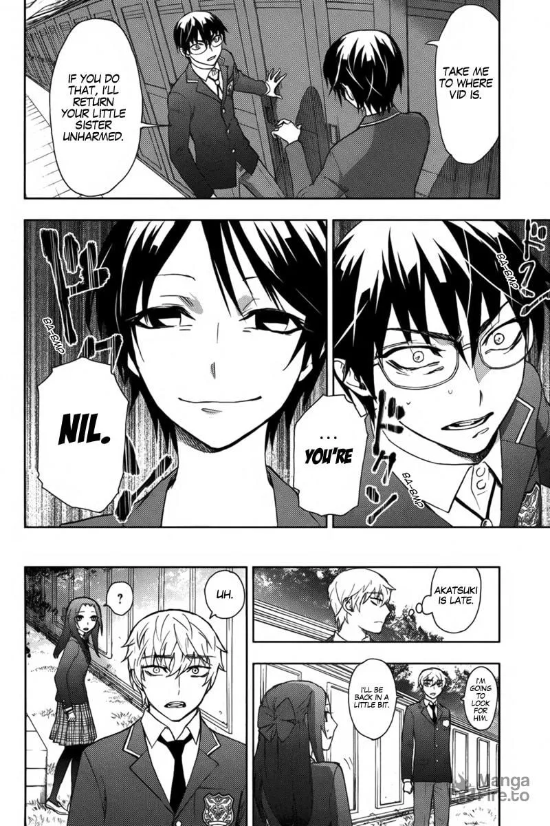 Kyokou no Ou Chapter 15 page 5 - 