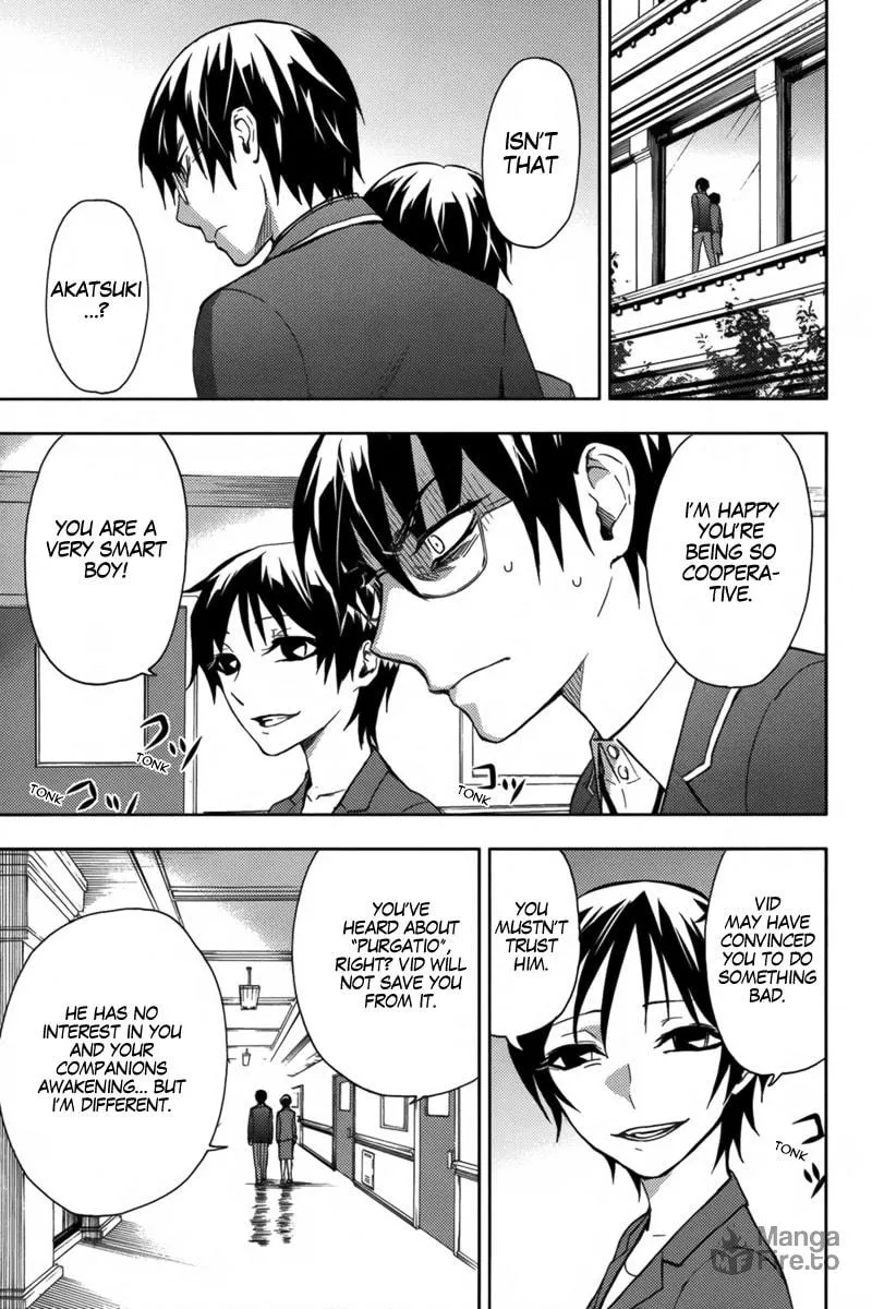 Kyokou no Ou Chapter 15 page 6 - 