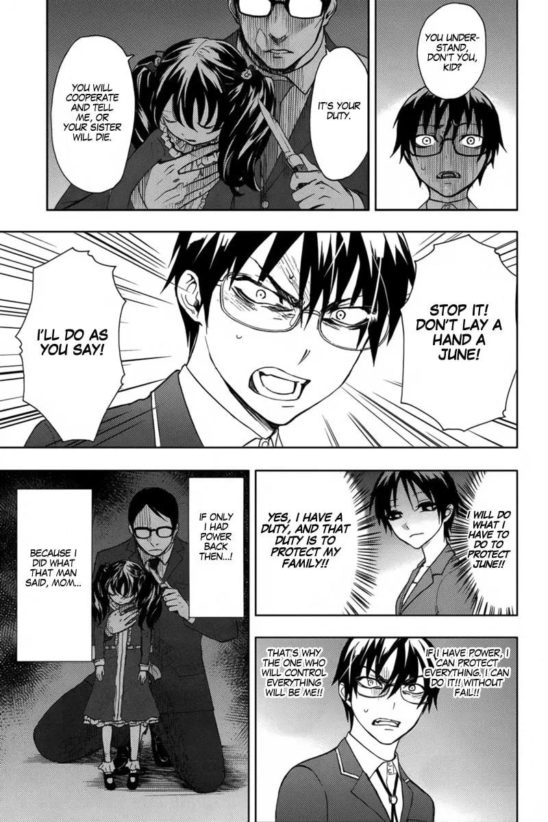 Kyokou no Ou Chapter 15 page 8 - 