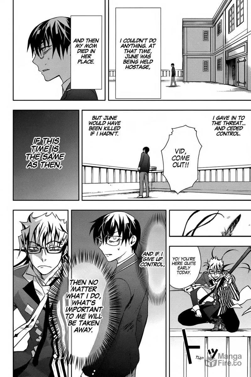 Kyokou no Ou Chapter 15 page 9 - 