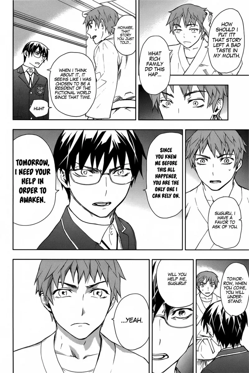 Kyokou no Ou Chapter 16 page 11 - 