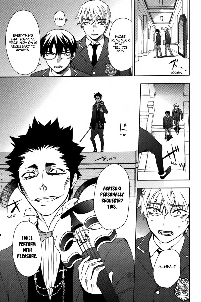 Kyokou no Ou Chapter 16 page 14 - 