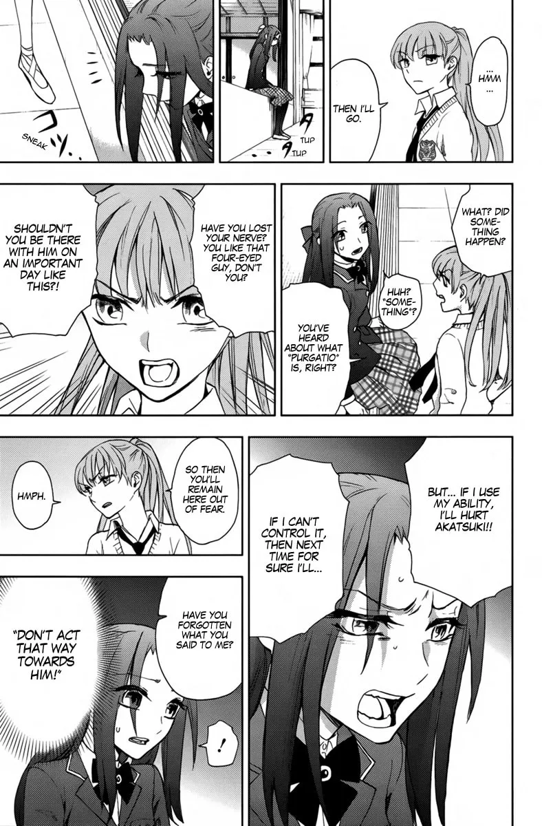 Kyokou no Ou Chapter 16 page 16 - 