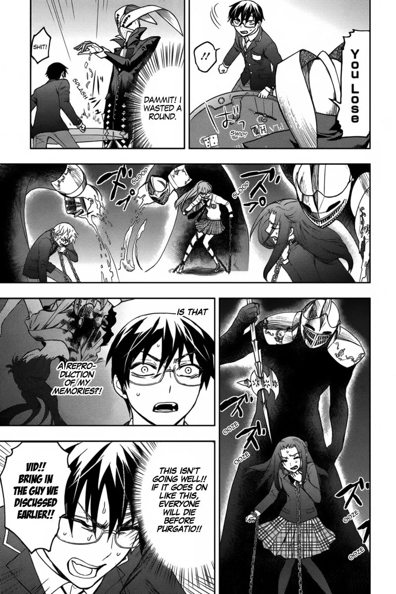 Kyokou no Ou Chapter 16 page 22 - 