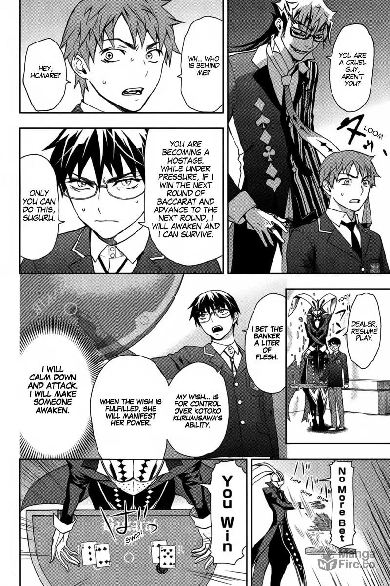 Kyokou no Ou Chapter 16 page 25 - 