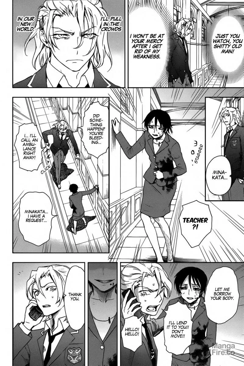 Kyokou no Ou Chapter 16 page 5 - 