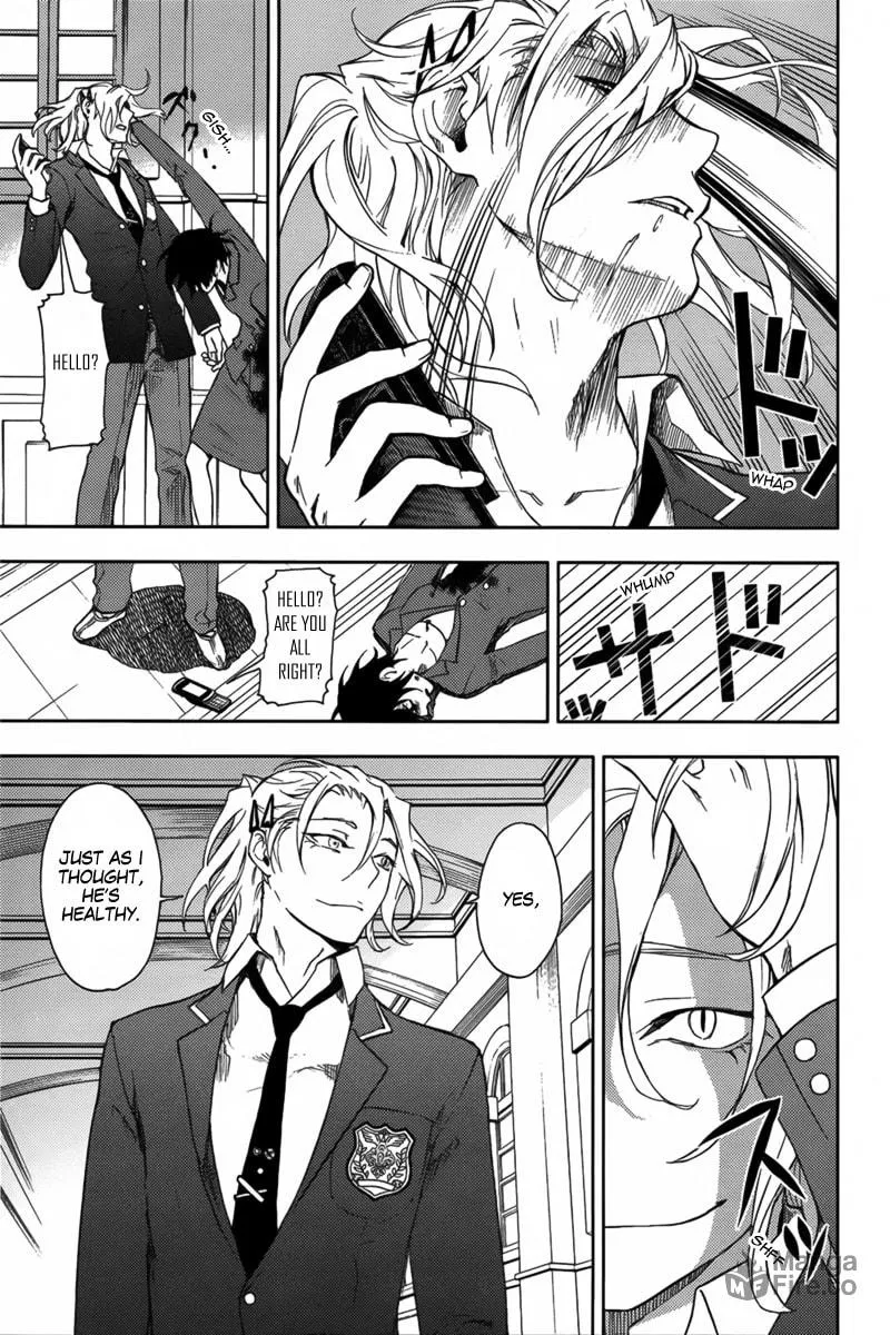 Kyokou no Ou Chapter 16 page 6 - 