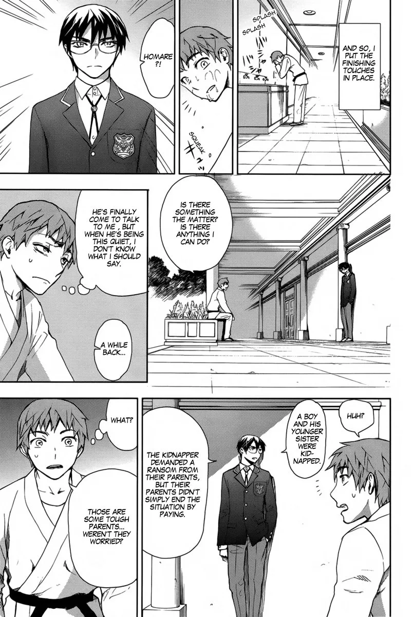 Kyokou no Ou Chapter 16 page 8 - 