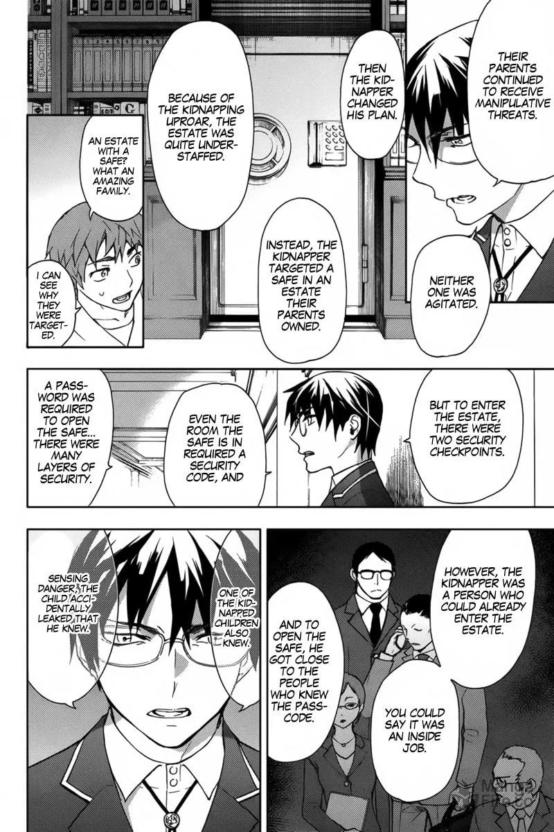 Kyokou no Ou Chapter 16 page 9 - 