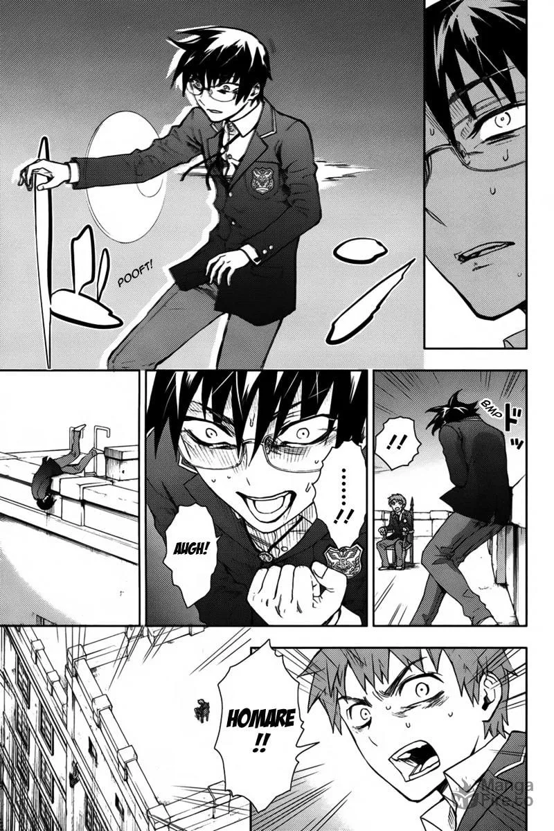 Kyokou no Ou Chapter 17 page 12 - 