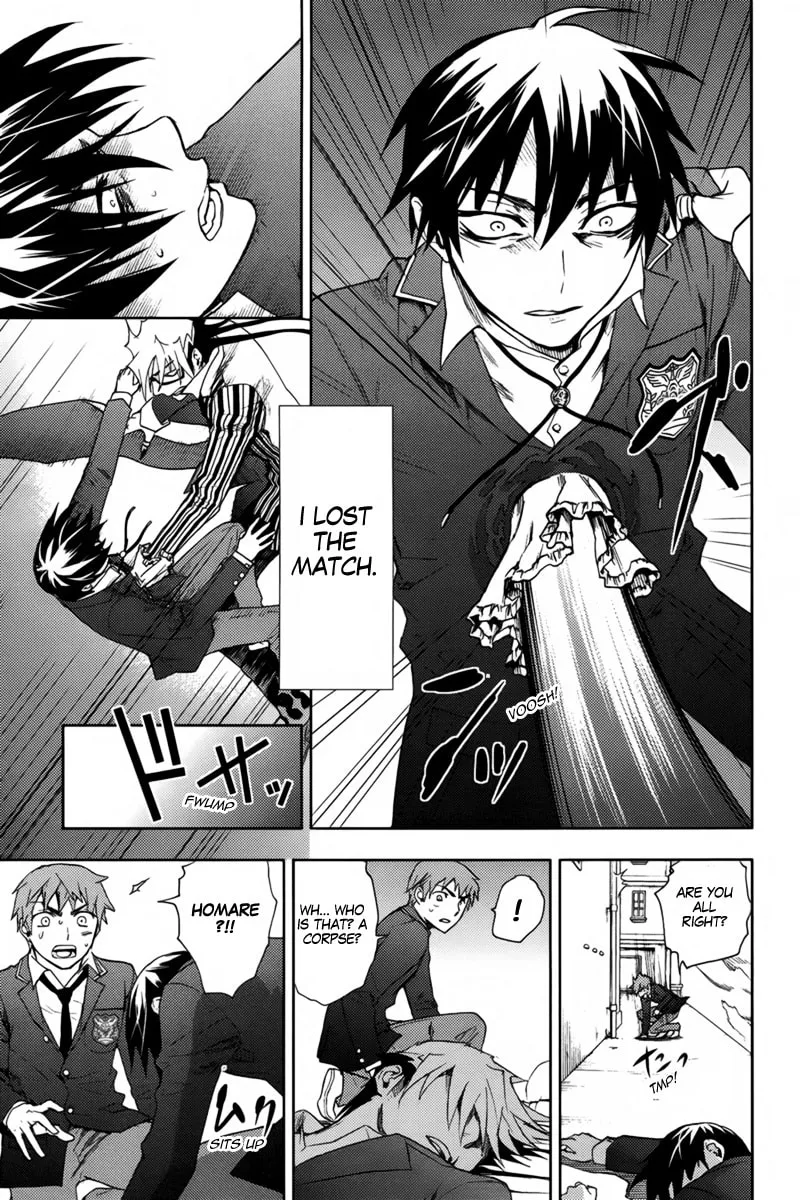 Kyokou no Ou Chapter 17 page 14 - 