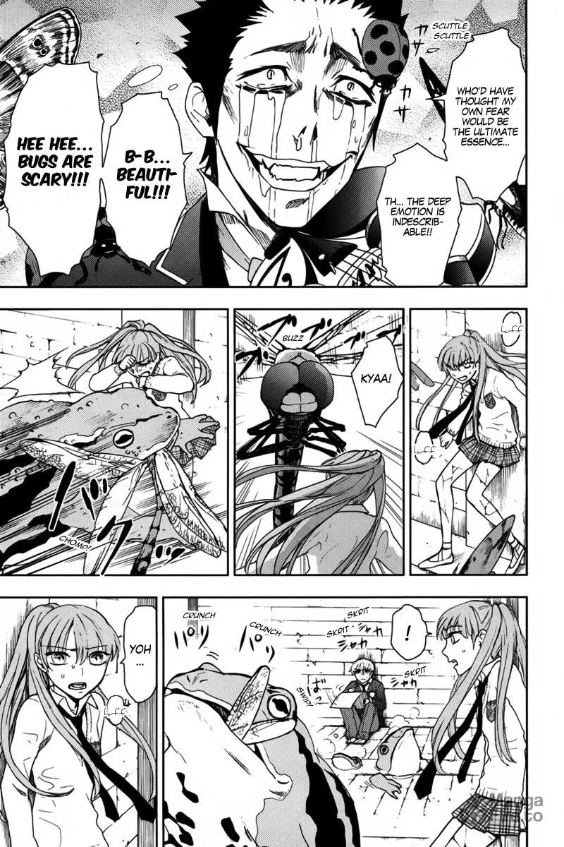Kyokou no Ou Chapter 17 page 18 - 