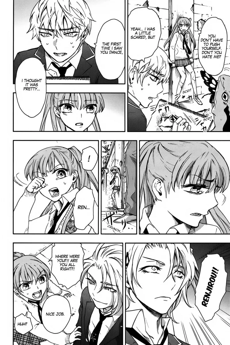 Kyokou no Ou Chapter 17 page 19 - 