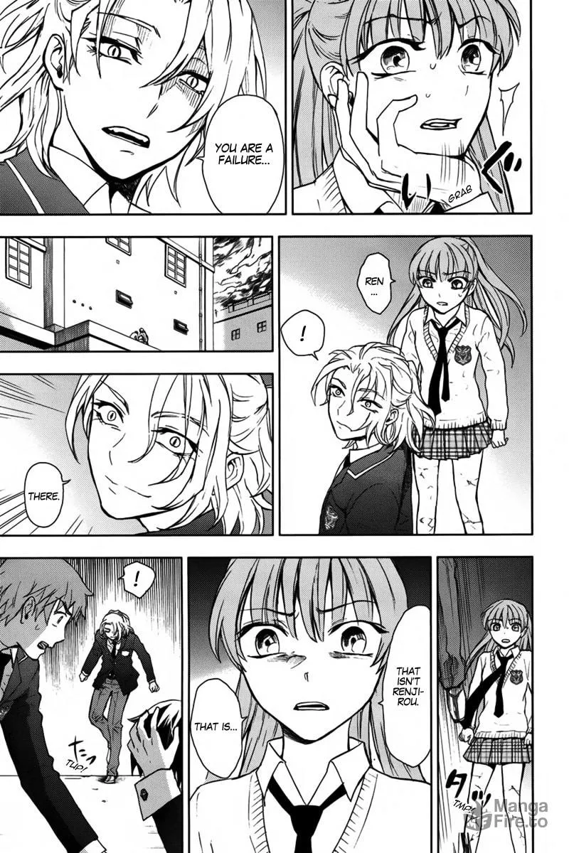 Kyokou no Ou Chapter 17 page 20 - 