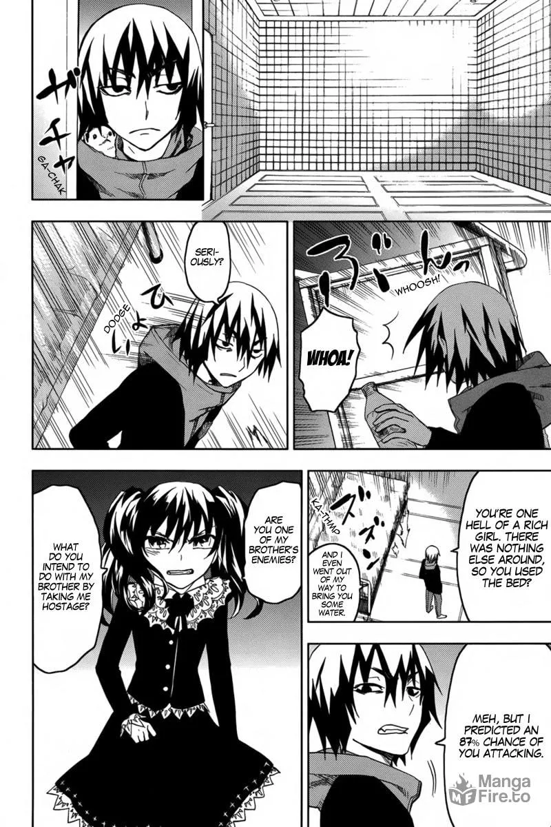 Kyokou no Ou Chapter 17 page 3 - 
