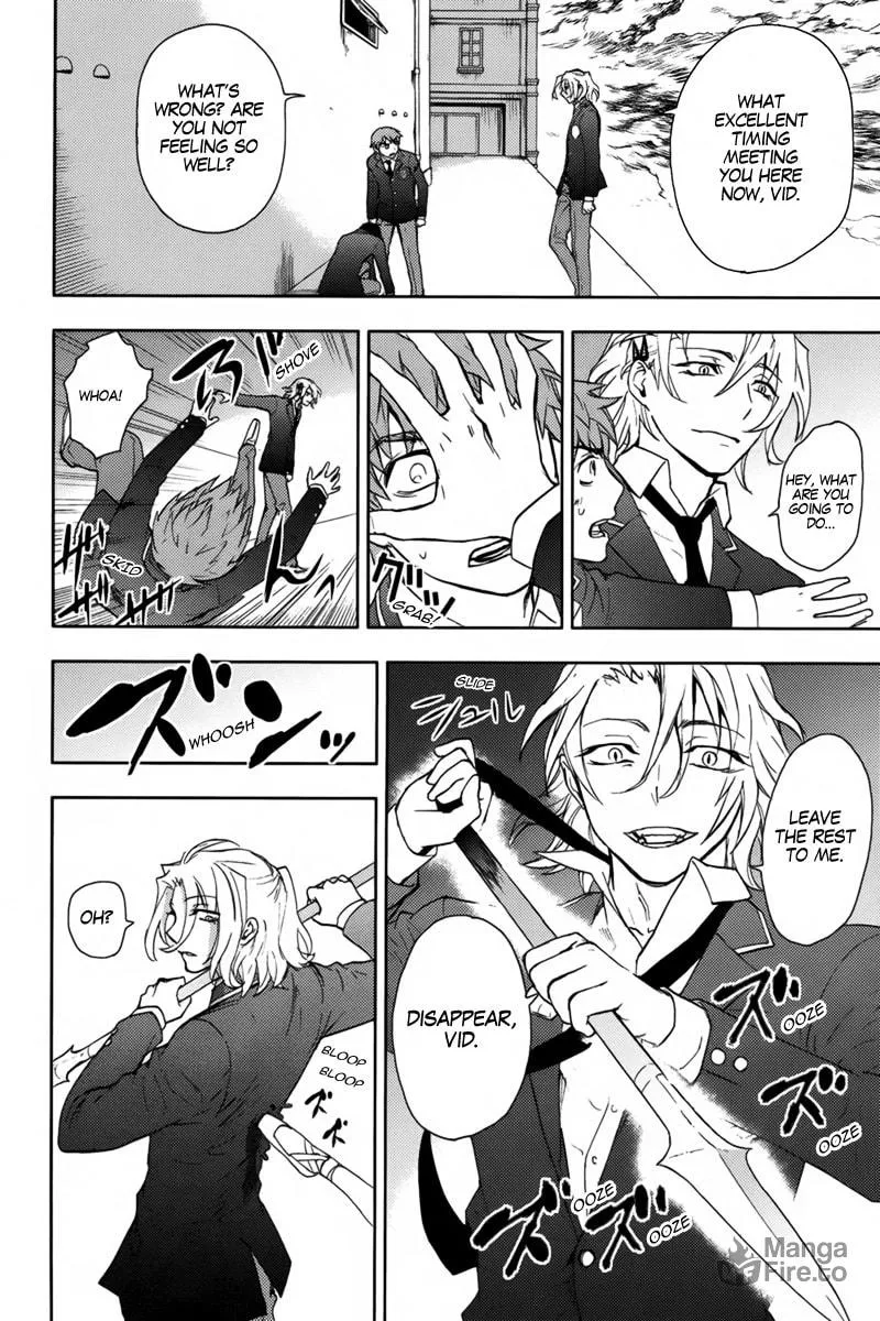 Kyokou no Ou Chapter 17 page 21 - 