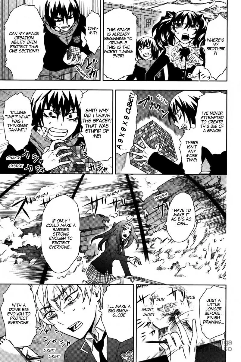 Kyokou no Ou Chapter 17 page 24 - 