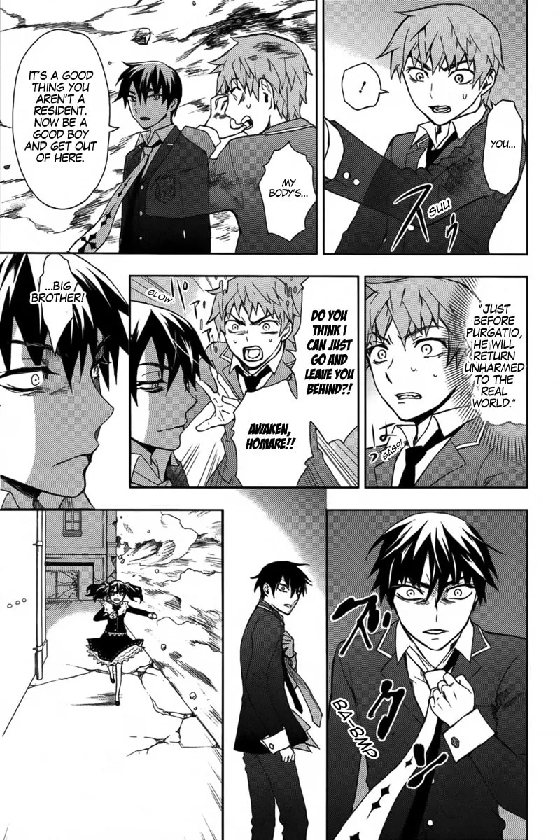 Kyokou no Ou Chapter 17 page 26 - 