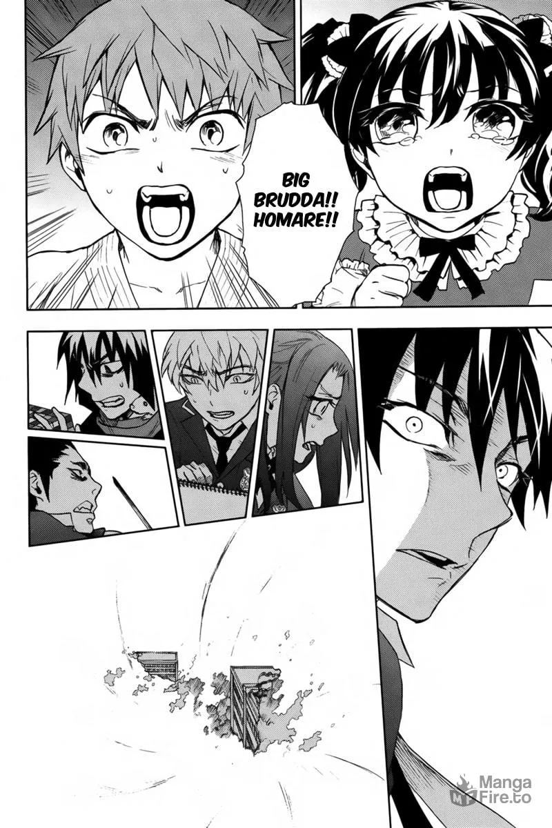 Kyokou no Ou Chapter 17 page 27 - 