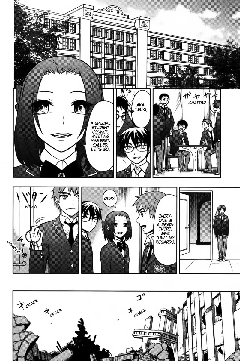 Kyokou no Ou Chapter 17 page 29 - 