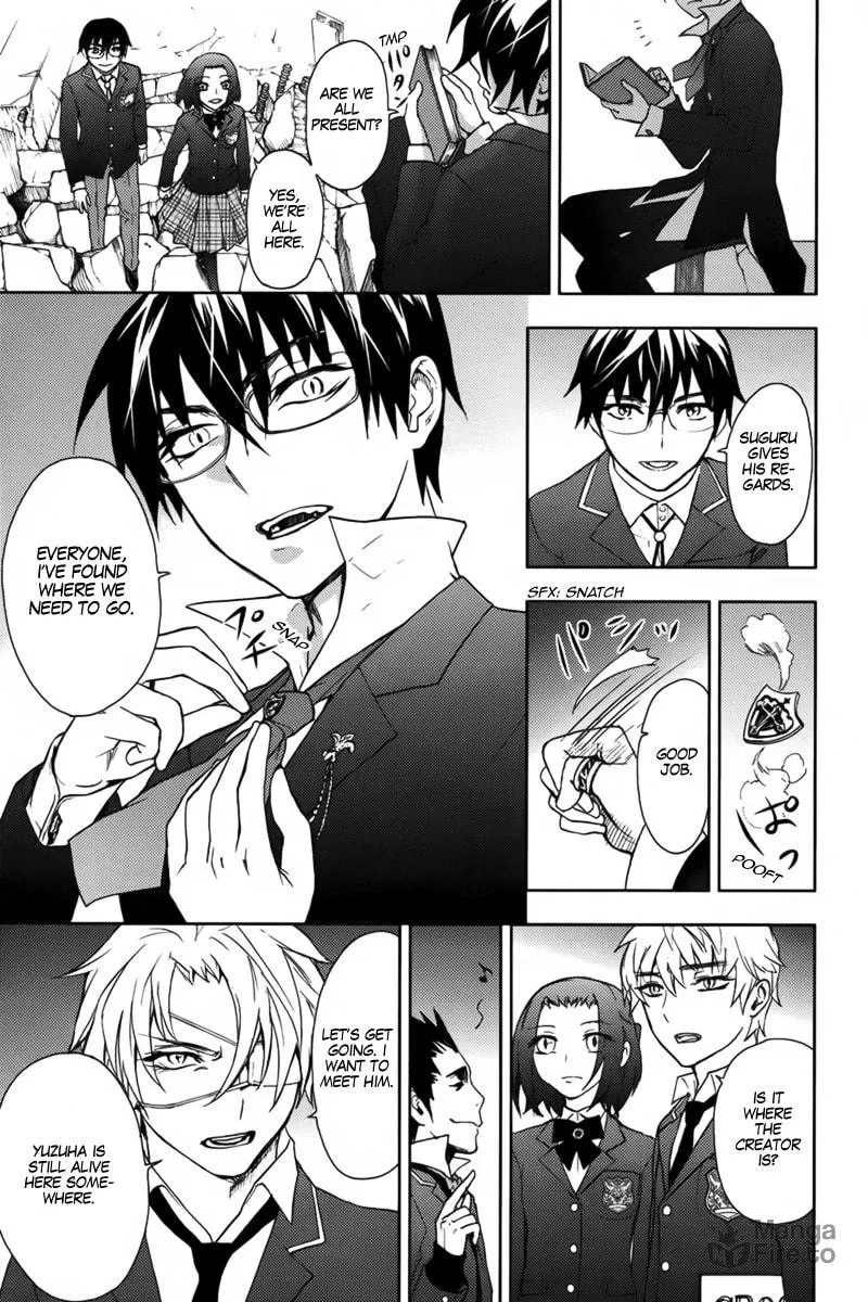Kyokou no Ou Chapter 17 page 30 - 