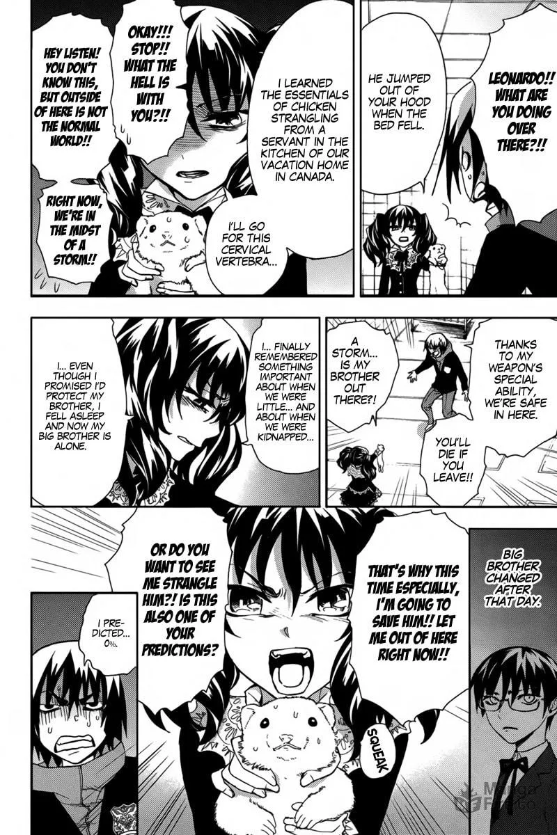 Kyokou no Ou Chapter 17 page 5 - 